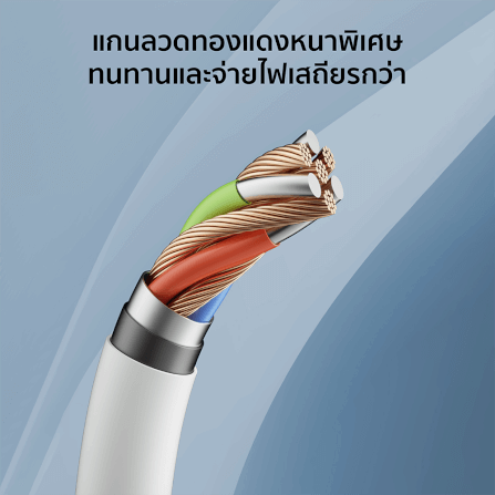 สายชาร์จ USB-C to Lightning CUKTECH รุ่น AL870 สีขาว 1 เมตร รองรับมาตรฐาน MFI_4